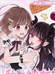 热榜第二作品缩略图